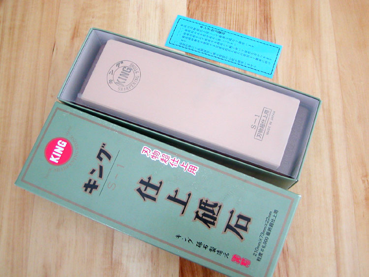 King 6000 Grit