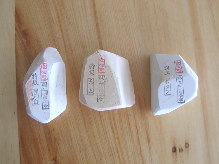 Japan Tool Natural Sharpening Stones Genuine Nagura